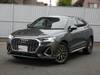 AUDI OTHER