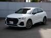 AUDI OTHER