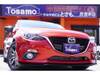 MAZDA OTHER