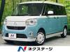 DAIHATSU OTHER