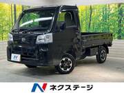 2024 DAIHATSU HIJET TRUCK