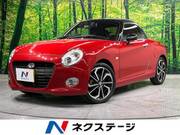 2018 DAIHATSU COPEN