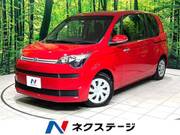 2016 TOYOTA SPADE