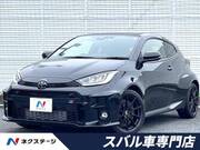 2021 TOYOTA OTHER