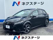 2023 NISSAN OTHER