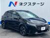 NISSAN OTHER