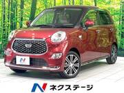 2022 DAIHATSU CAST