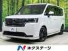 HONDA STEPWAGON