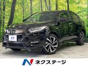 2020 HONDA VEZEL