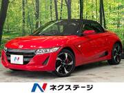2016 HONDA S660