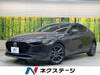MAZDA OTHER