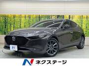 2023 MAZDA OTHER