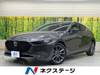 MAZDA OTHER