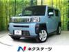 DAIHATSU OTHER