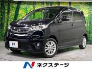 2014 NISSAN DAYZ