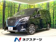 2020 NISSAN SERENA