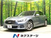 2016 NISSAN SKYLINE