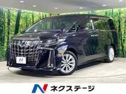 2020 TOYOTA ALPHARD 2.5S