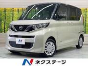 2023 NISSAN ROOX