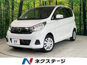 2015 NISSAN DAYZ