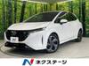 NISSAN OTHER