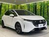 NISSAN OTHER