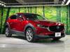 MAZDA OTHER