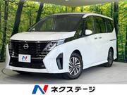 2023 NISSAN SERENA