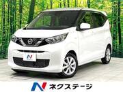2021 NISSAN DAYZ