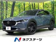 2022 MAZDA OTHER