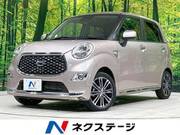 2020 DAIHATSU CAST