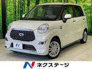 2018 DAIHATSU CAST