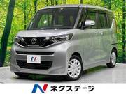 2022 NISSAN ROOX