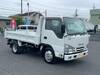 ISUZU OTHER