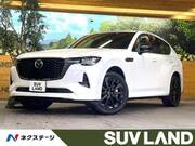 2023 MAZDA OTHER