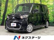 2022 MITSUBISHI EK SPACE