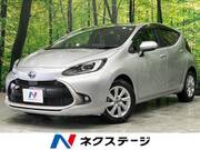 2023 TOYOTA AQUA