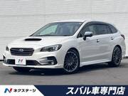 2017 SUBARU LEVORG