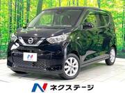 2019 NISSAN DAYZ