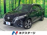 2021 NISSAN OTHER