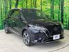 NISSAN OTHER