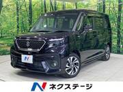 2023 SUZUKI SOLIO BANDIT