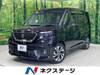 SUZUKI SOLIO BANDIT