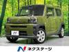 DAIHATSU OTHER