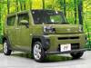 DAIHATSU OTHER