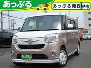 2019 DAIHATSU OTHER