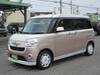 DAIHATSU OTHER