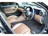MERCEDES BENZ E-CLASS Stationwagon