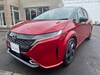 NISSAN OTHER