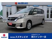 2017 NISSAN SERENA